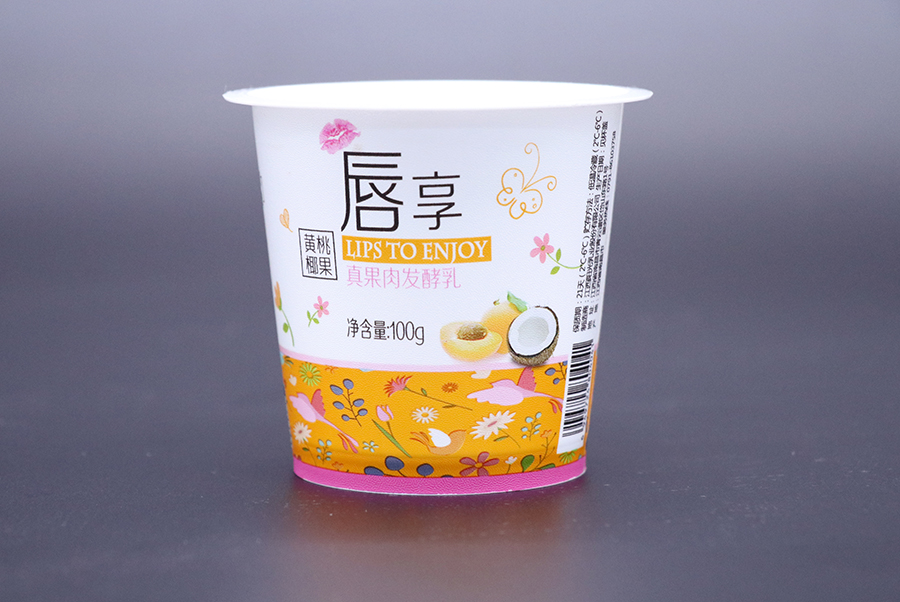 黄瓜视频APP污安装合作了几次，他们的质量始终如一